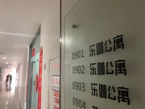 苏州知名房屋中介人去楼空，房东租客双双蒙受重创